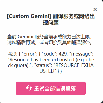 EA0BECAD2A02034F0C11C7B65F3A1AA7.webp